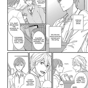 [Rihara] Nurenezumitachi No Koi [Eng] – Gay Manga sex 11