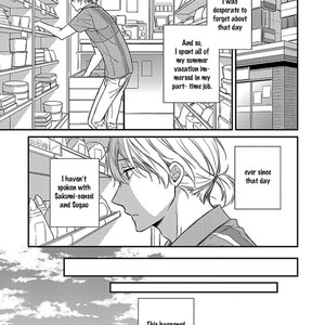 [Rihara] Nurenezumitachi No Koi [Eng] – Gay Manga sex 81