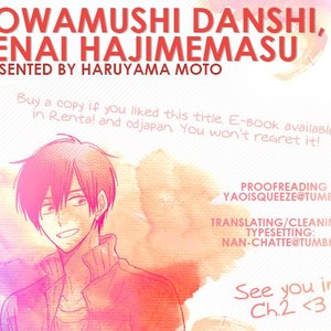 [HARUYAMA Moto] Yowamushi Danshi, Renai Hajimemasu [Eng] – Gay Manga sex 29