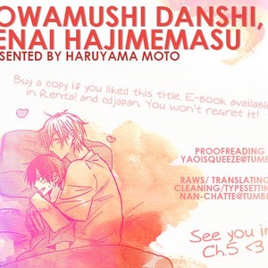 [HARUYAMA Moto] Yowamushi Danshi, Renai Hajimemasu [Eng] – Gay Manga sex 111