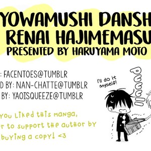 [HARUYAMA Moto] Yowamushi Danshi, Renai Hajimemasu [Eng] – Gay Manga sex 183