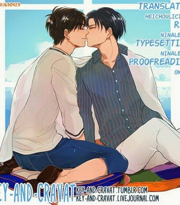 [Heather , Ochine] Shingeki no Kyojin dj – X [Indonesia] – Gay Manga sex 2