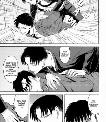 [Heather , Ochine] Shingeki no Kyojin dj – X [Indonesia] – Gay Manga sex 17