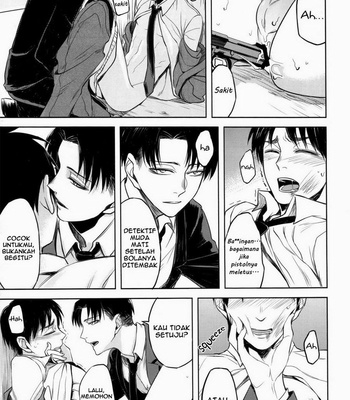 [Heather , Ochine] Shingeki no Kyojin dj – X [Indonesia] – Gay Manga sex 29