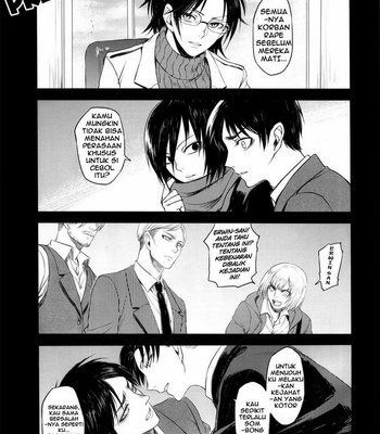 [Heather , Ochine] Shingeki no Kyojin dj – X [Indonesia] – Gay Manga sex 43