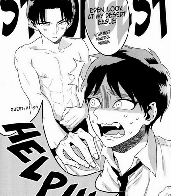 [Heather , Ochine] Shingeki no Kyojin dj – X [Indonesia] – Gay Manga sex 45