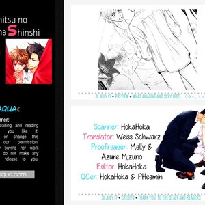Gay Manga - [KAMON Saeko] Shichakushitsu no Midara na Shinshi (update c.2) [Eng] – Gay Manga