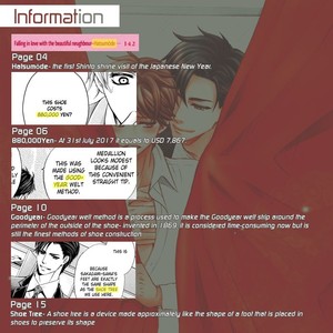 [KAMON Saeko] Shichakushitsu no Midara na Shinshi (update c.2) [Eng] – Gay Manga sex 2