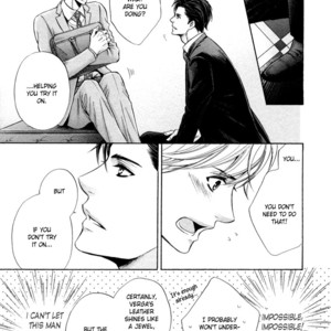[KAMON Saeko] Shichakushitsu no Midara na Shinshi (update c.2) [Eng] – Gay Manga sex 13