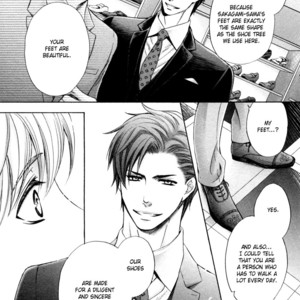 [KAMON Saeko] Shichakushitsu no Midara na Shinshi (update c.2) [Eng] – Gay Manga sex 17