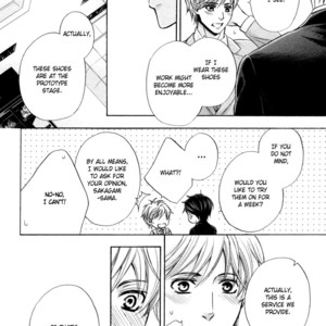 [KAMON Saeko] Shichakushitsu no Midara na Shinshi (update c.2) [Eng] – Gay Manga sex 18