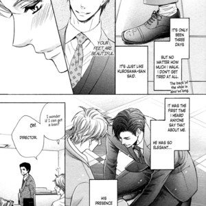 [KAMON Saeko] Shichakushitsu no Midara na Shinshi (update c.2) [Eng] – Gay Manga sex 21