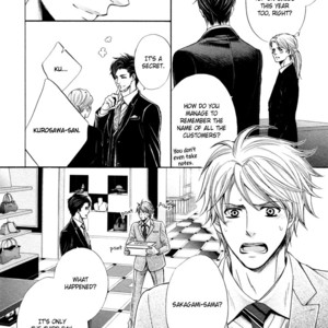 [KAMON Saeko] Shichakushitsu no Midara na Shinshi (update c.2) [Eng] – Gay Manga sex 24