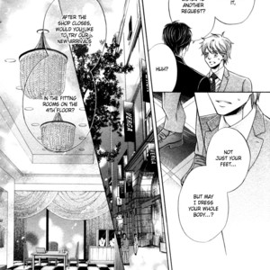 [KAMON Saeko] Shichakushitsu no Midara na Shinshi (update c.2) [Eng] – Gay Manga sex 27