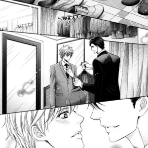 [KAMON Saeko] Shichakushitsu no Midara na Shinshi (update c.2) [Eng] – Gay Manga sex 28