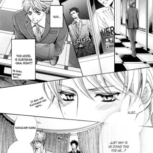 [KAMON Saeko] Shichakushitsu no Midara na Shinshi (update c.2) [Eng] – Gay Manga sex 30
