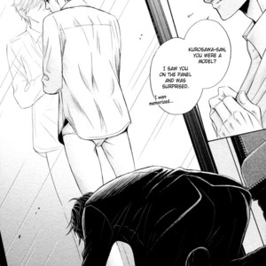 [KAMON Saeko] Shichakushitsu no Midara na Shinshi (update c.2) [Eng] – Gay Manga sex 32