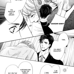 [KAMON Saeko] Shichakushitsu no Midara na Shinshi (update c.2) [Eng] – Gay Manga sex 39