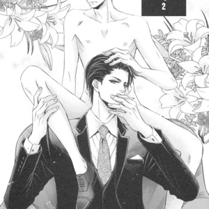 [KAMON Saeko] Shichakushitsu no Midara na Shinshi (update c.2) [Eng] – Gay Manga sex 47