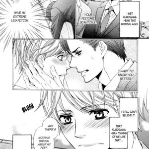 [KAMON Saeko] Shichakushitsu no Midara na Shinshi (update c.2) [Eng] – Gay Manga sex 50