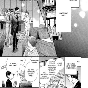 [KAMON Saeko] Shichakushitsu no Midara na Shinshi (update c.2) [Eng] – Gay Manga sex 51
