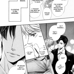 [KAMON Saeko] Shichakushitsu no Midara na Shinshi (update c.2) [Eng] – Gay Manga sex 55