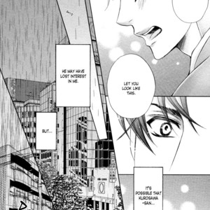 [KAMON Saeko] Shichakushitsu no Midara na Shinshi (update c.2) [Eng] – Gay Manga sex 58