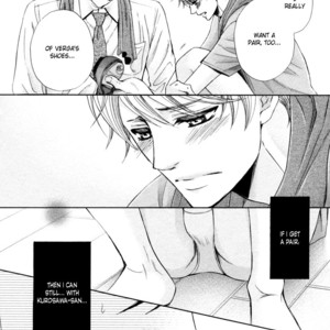 [KAMON Saeko] Shichakushitsu no Midara na Shinshi (update c.2) [Eng] – Gay Manga sex 62