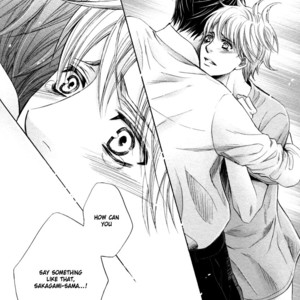 [KAMON Saeko] Shichakushitsu no Midara na Shinshi (update c.2) [Eng] – Gay Manga sex 66