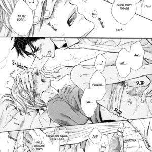 [KAMON Saeko] Shichakushitsu no Midara na Shinshi (update c.2) [Eng] – Gay Manga sex 72
