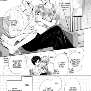 [KAMON Saeko] Shichakushitsu no Midara na Shinshi (update c.2) [Eng] – Gay Manga sex 77