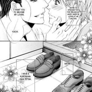[KAMON Saeko] Shichakushitsu no Midara na Shinshi (update c.2) [Eng] – Gay Manga sex 78