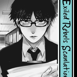 [ICHINASHI Kimi] Kawaii Senpai no Kaigoroshikata [Eng] – Gay Manga thumbnail 001