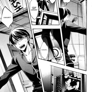 [ICHINASHI Kimi] Kawaii Senpai no Kaigoroshikata [Eng] – Gay Manga sex 120