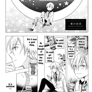 [ICHINASHI Kimi] Kawaii Senpai no Kaigoroshikata [Eng] – Gay Manga sex 190