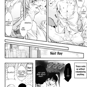 [ICHINASHI Kimi] Kawaii Senpai no Kaigoroshikata [Eng] – Gay Manga sex 201