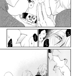[Moriyo] Ai to Makoto [kr] – Gay Manga sex 50