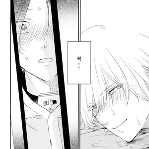 [Moriyo] Ai to Makoto [kr] – Gay Manga sex 59