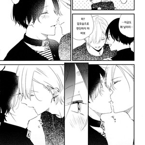 [Moriyo] Ai to Makoto [kr] – Gay Manga sex 82