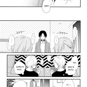 [Moriyo] Ai to Makoto [kr] – Gay Manga sex 95