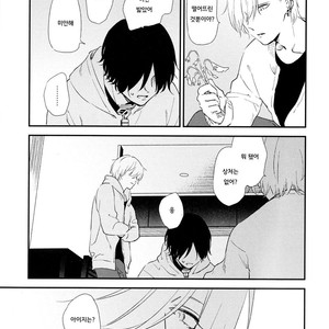 [Moriyo] Ai to Makoto [kr] – Gay Manga sex 111