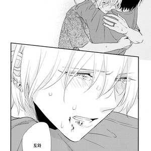 [Moriyo] Ai to Makoto [kr] – Gay Manga sex 147