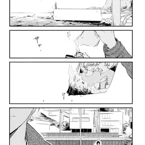 [Moriyo] Ai to Makoto [kr] – Gay Manga sex 199