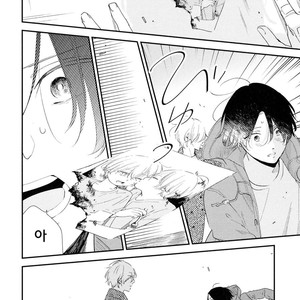 [Moriyo] Ai to Makoto [kr] – Gay Manga sex 209