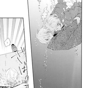 [Moriyo] Ai to Makoto [kr] – Gay Manga sex 214
