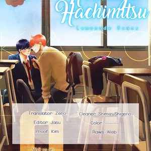 [HAMADA Kamome] Houkago Hachimitsu [Eng] – Gay Manga thumbnail 001