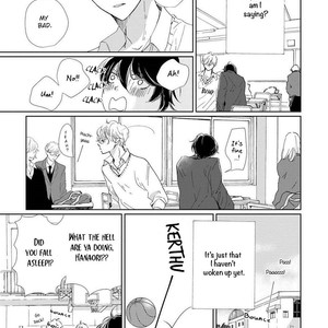 [HAMADA Kamome] Houkago Hachimitsu [Eng] – Gay Manga sex 8