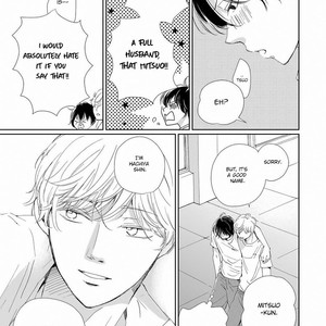 [HAMADA Kamome] Houkago Hachimitsu [Eng] – Gay Manga sex 15