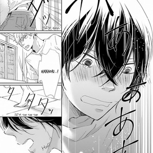 [HAMADA Kamome] Houkago Hachimitsu [Eng] – Gay Manga sex 24