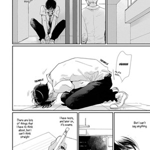 [HAMADA Kamome] Houkago Hachimitsu [Eng] – Gay Manga sex 60